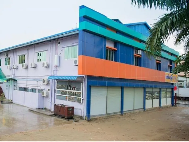 Aung Tha Pyay Hotel 2 Yangon