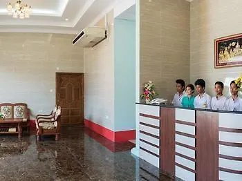 Aung Tha Pyay Hotel 2 Yangon