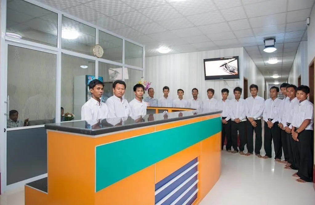 **  Aung Tha Pyay Hotel 2 Yangon Myanmar
