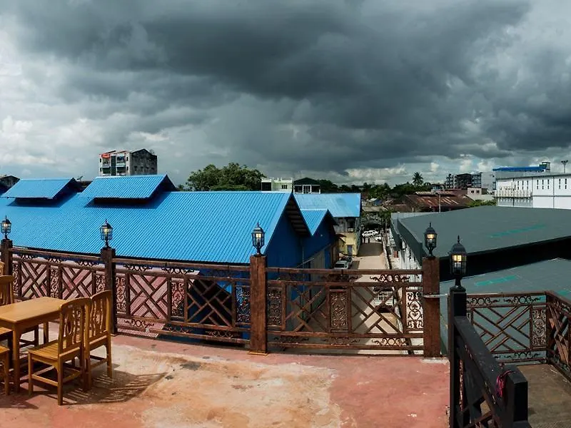 Aung Tha Pyay Hotel 2 Rangun