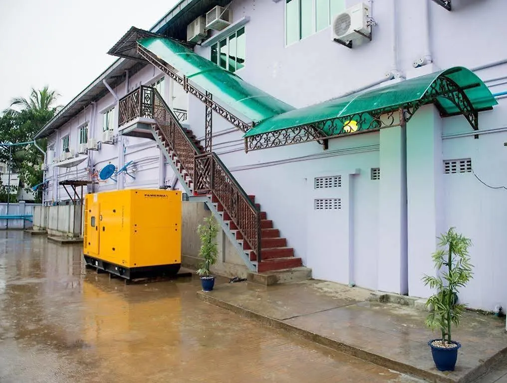 Aung Tha Pyay Hotel 2 Rangun