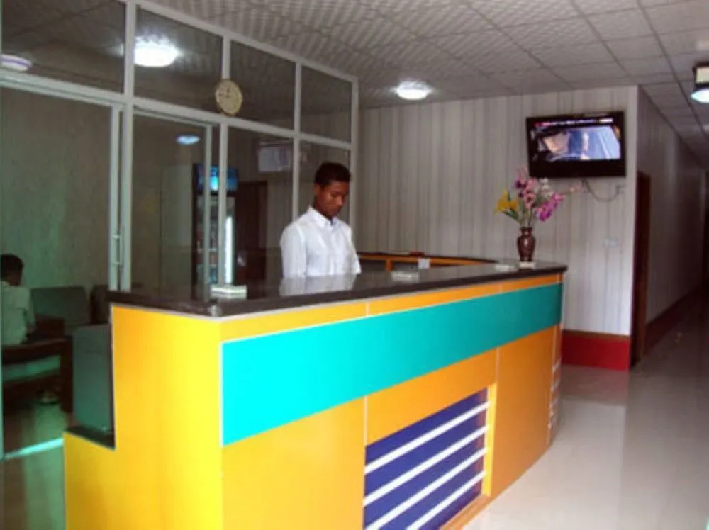 יאנגון Aung Tha Pyay Hotel 2