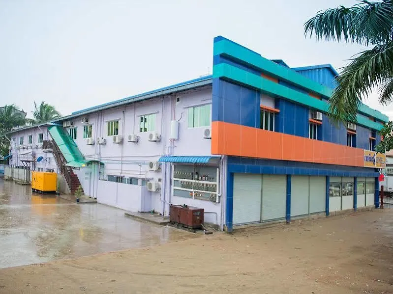 יאנגון Aung Tha Pyay Hotel 2
